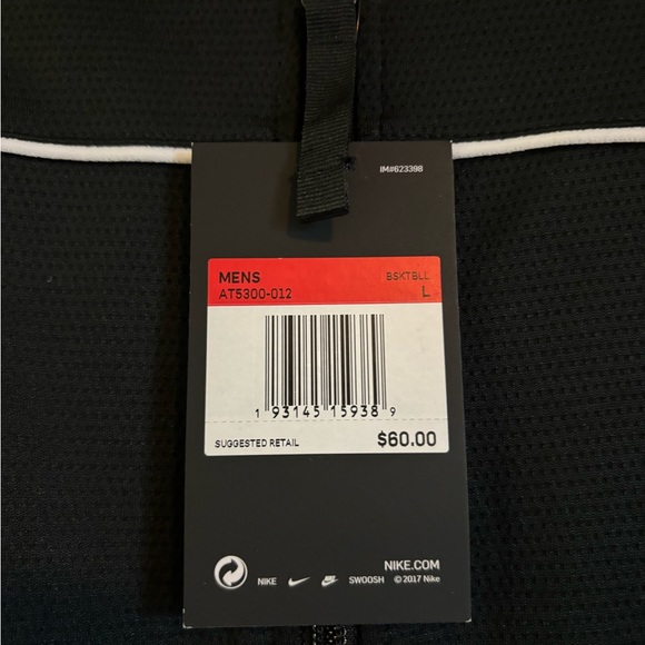 SMU Nike Zip-Up - Picture 3 of 3